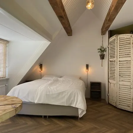 Bed & Breakfast So Hum